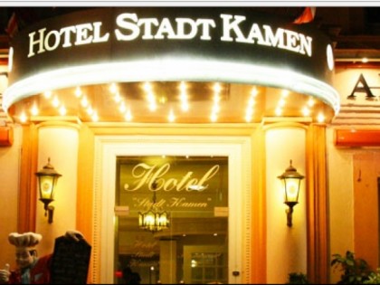 Foto: Stadt Kamen am Brunnen